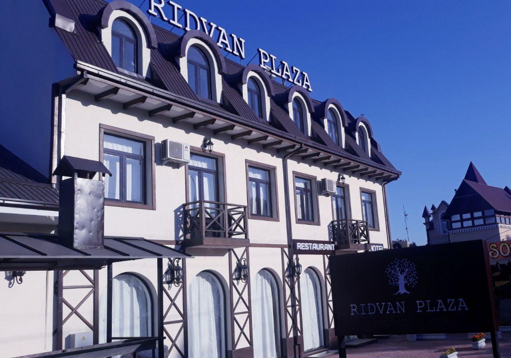Гостиница Ridvan Plaza