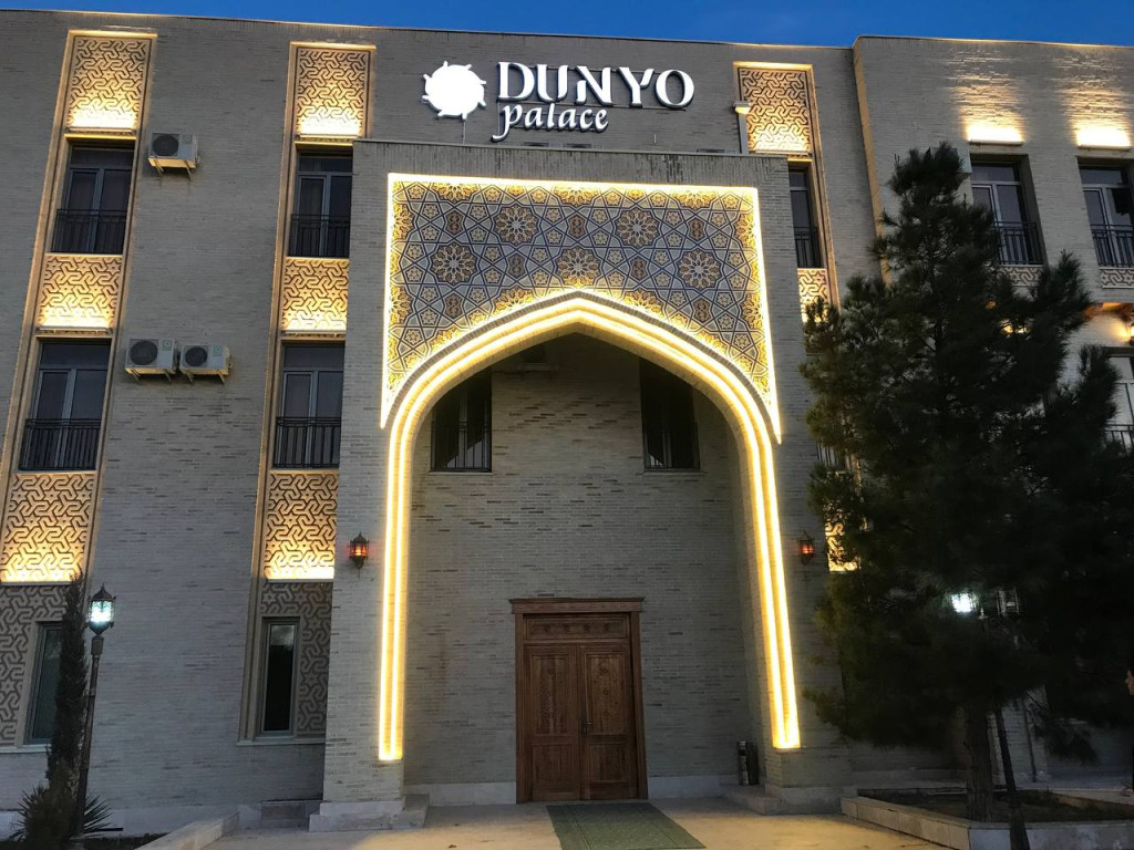 Гостиница Dunyo Palace