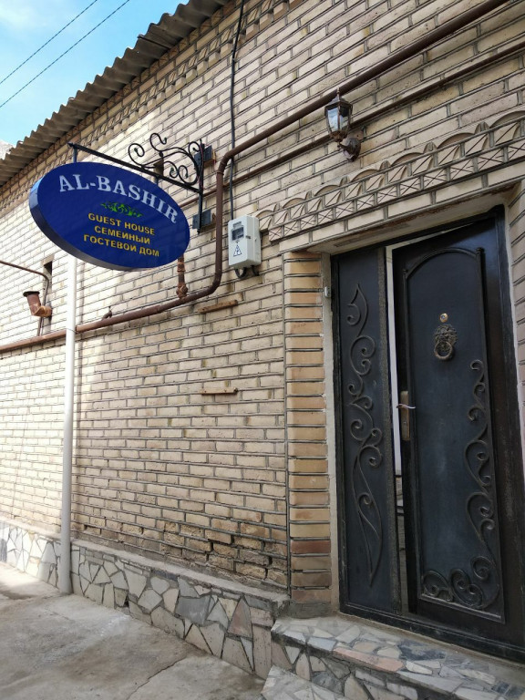 Al Bashir Guest house