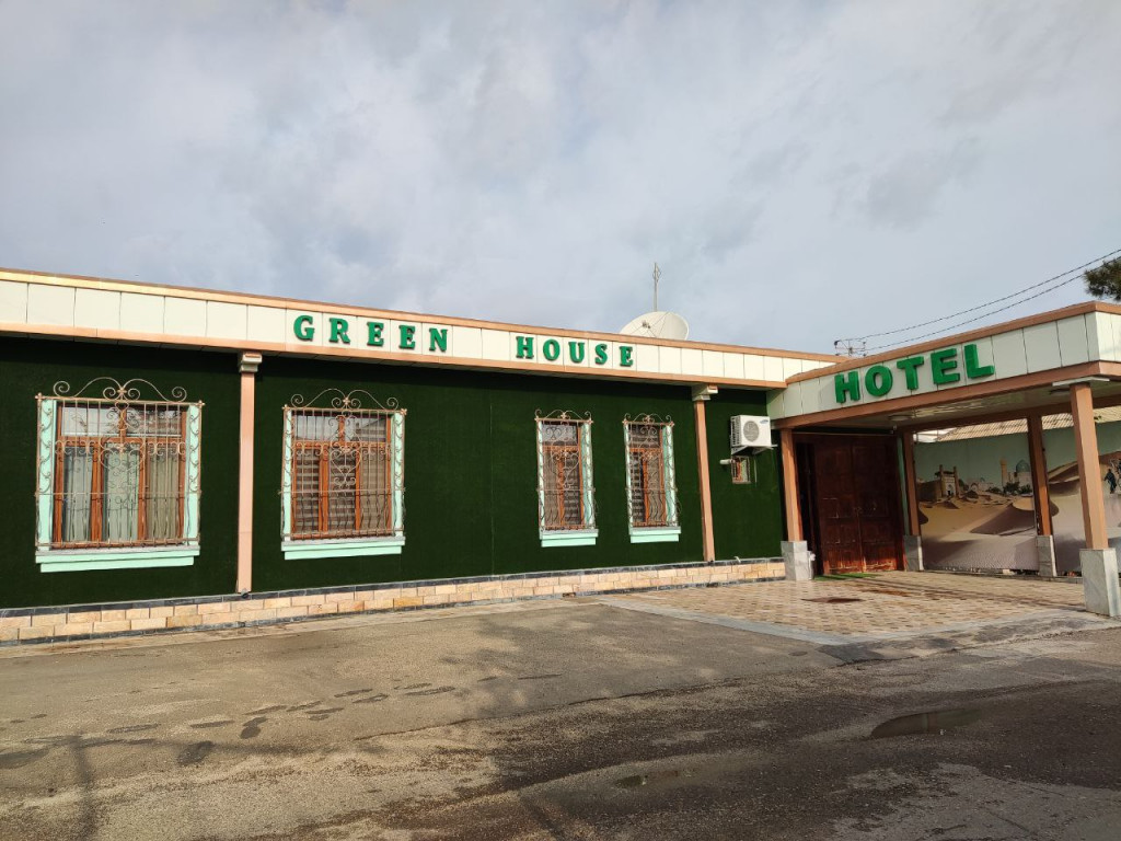 Гостиница Green House