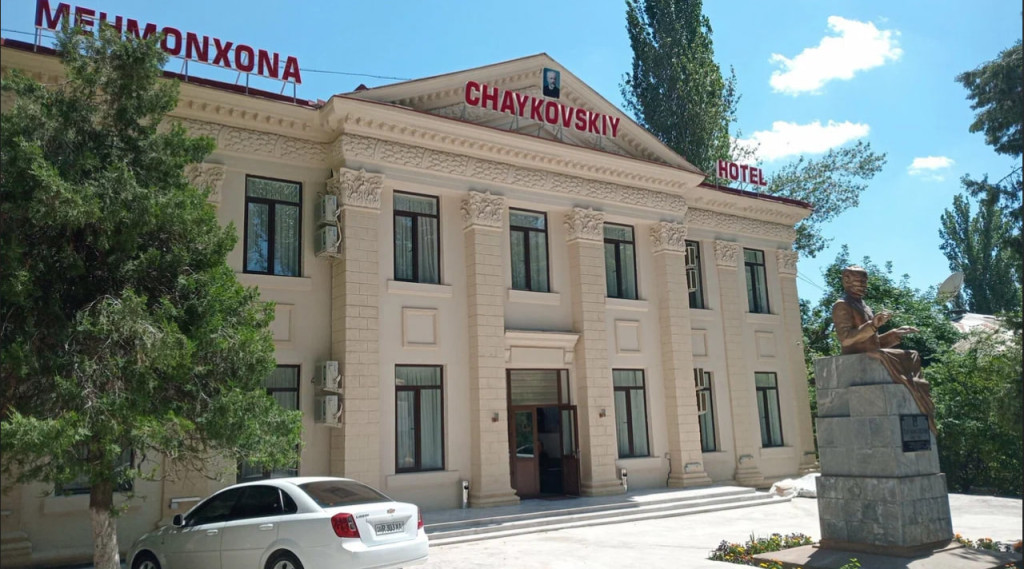 Гостиница CHAYKOVSKIY