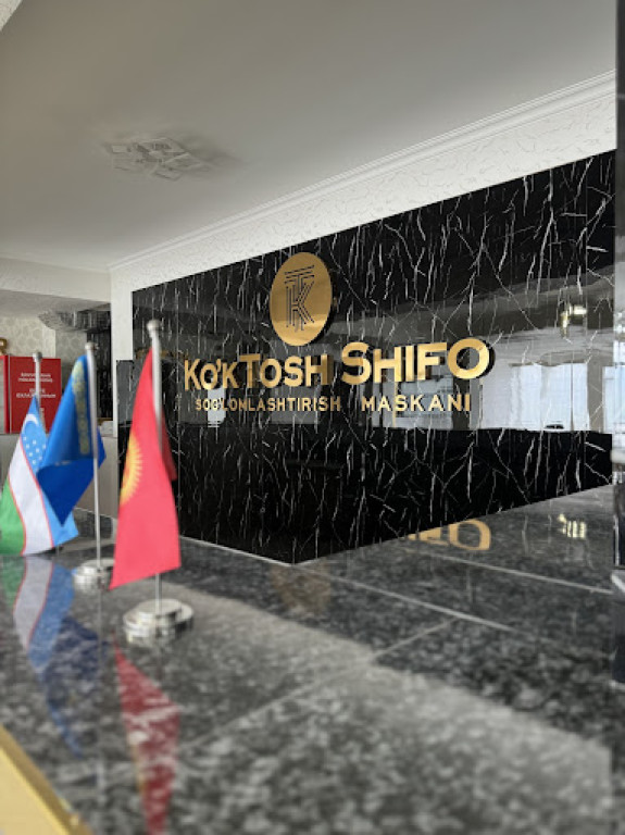 Ko'k Tosh Shifo dam olish maskani