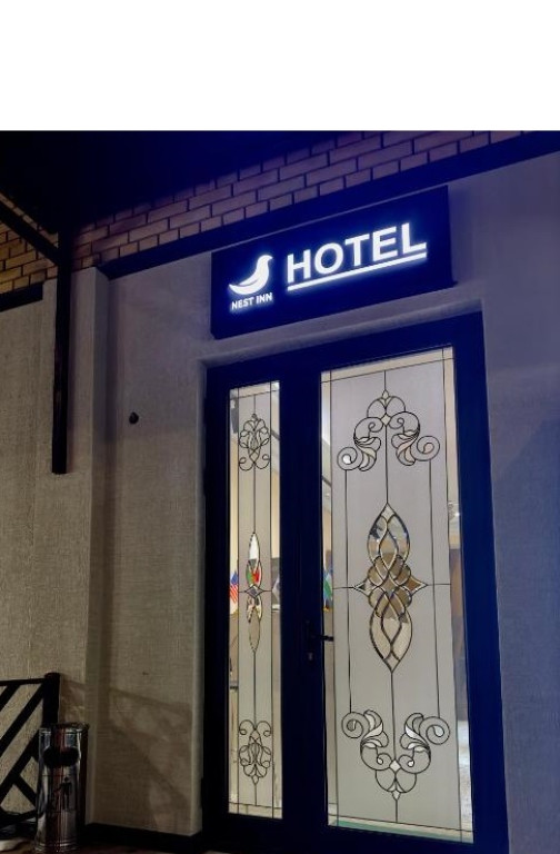 Гостиница Nest Inn