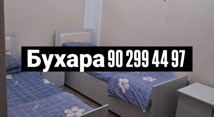 Стандартный двухместный номер с 2 отдельными кроватями