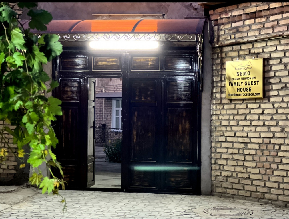 Nemo Guest House