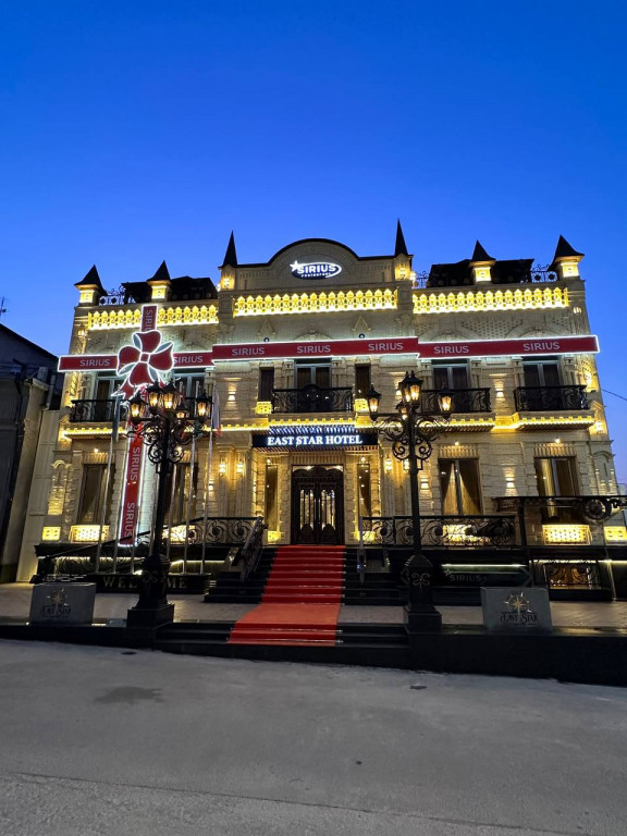 Гостиница East Star